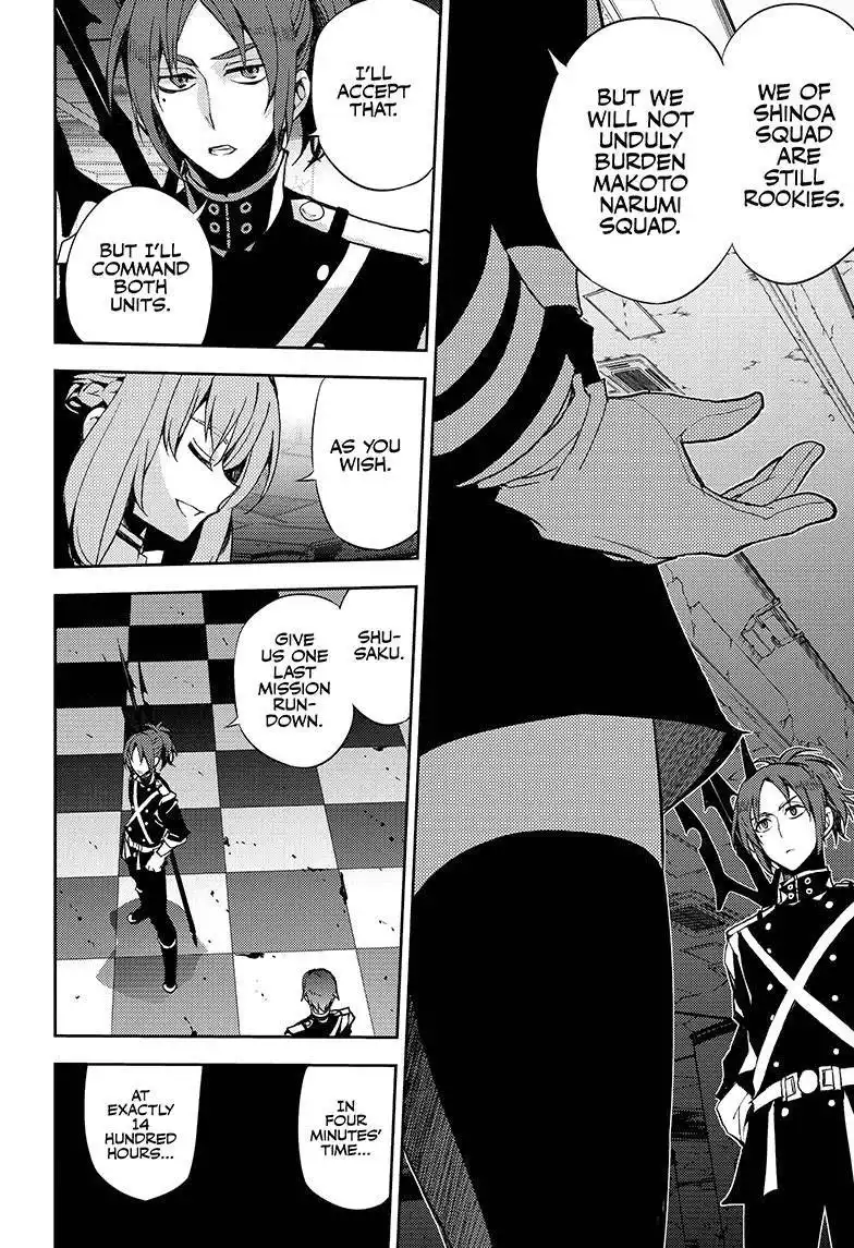 Owari no Seraph Chapter 27 11